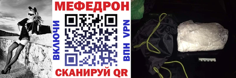 Виды наркотиков купить Байкальск APVP  КОКАИН  Амфетамин  МАРИХУАНА  Меф мяу мяу 