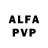 Alfa_PVP Crystall BaronSuslin