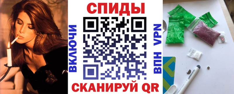 Бутират вода  где продают   Байкальск 