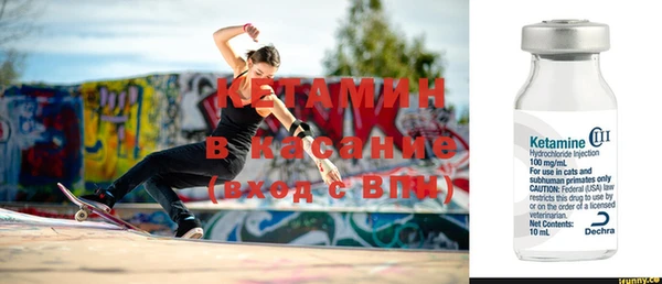 меф Семикаракорск