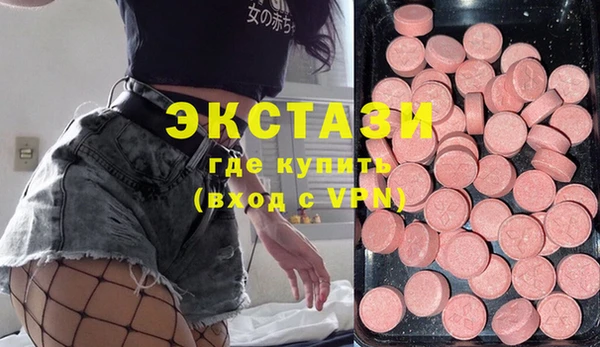 Альфа ПВП Алексеевка