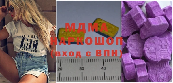 Альфа ПВП Алексеевка