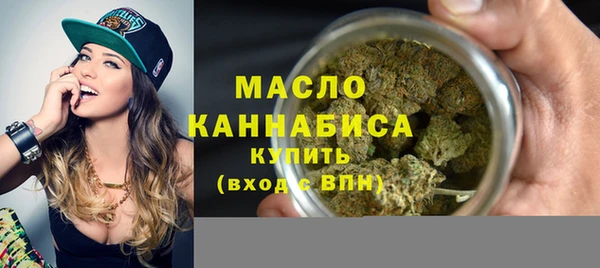 марихуана Семёнов
