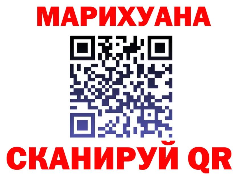 A PVP СК КРИС зеркало площадка OMG Байкальск