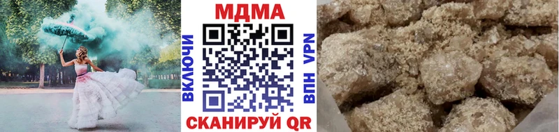 кракен онион  Байкальск  MDMA crystal 
